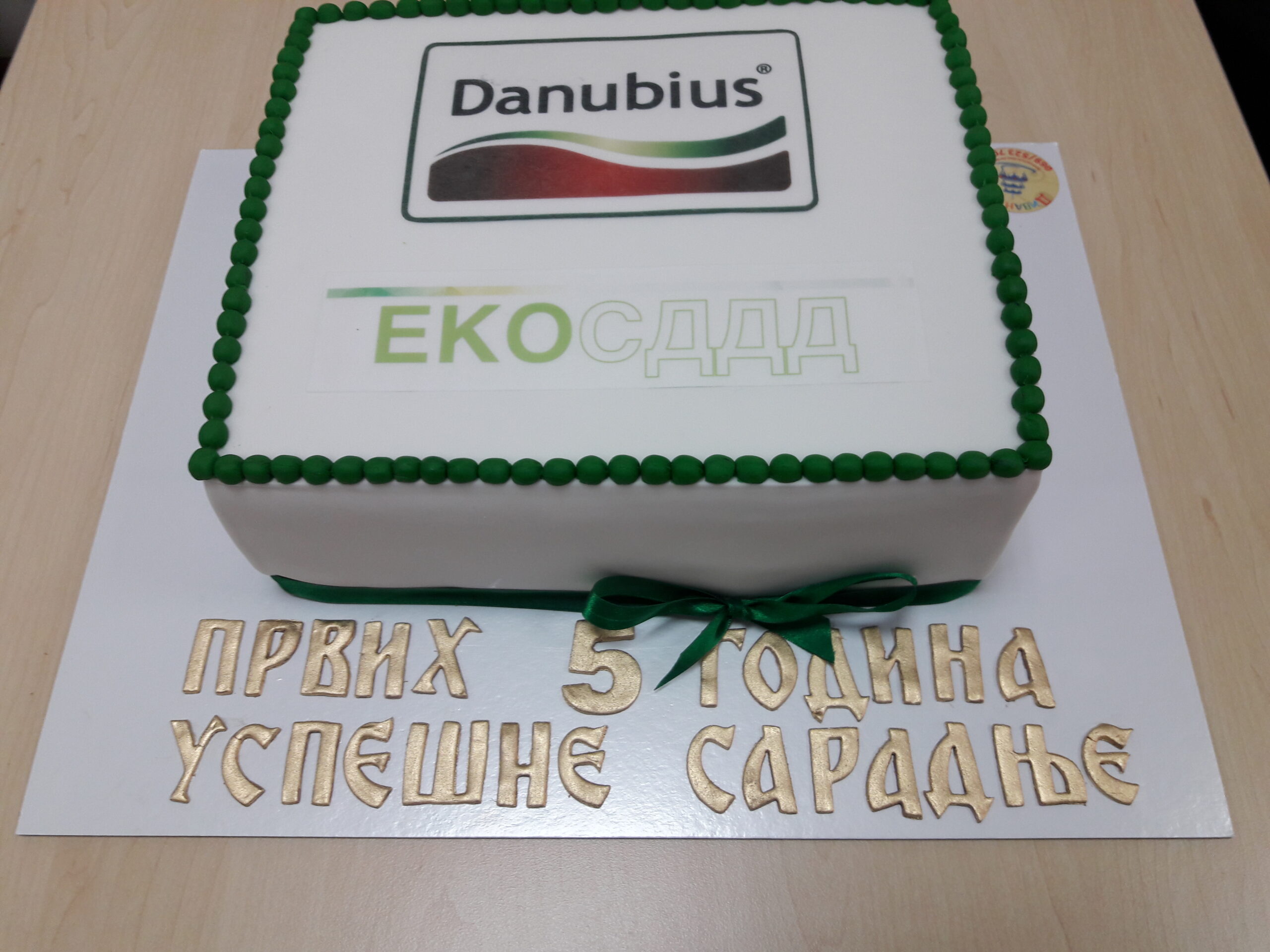 Obeleženo 5 godina saradnje Danubiusa i Ekos DDD